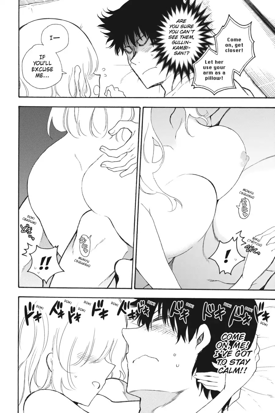 Ikusa x Koi Chapter 34 page 16 - Chapter 34: The Sleeping Nearby Maiden