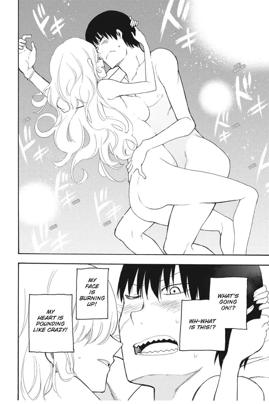 Ikusa x Koi Chapter 34 page 18 - Chapter 34: The Sleeping Nearby Maiden