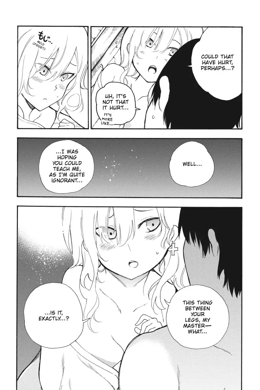 Ikusa x Koi Chapter 34 page 21 - Chapter 34: The Sleeping Nearby Maiden