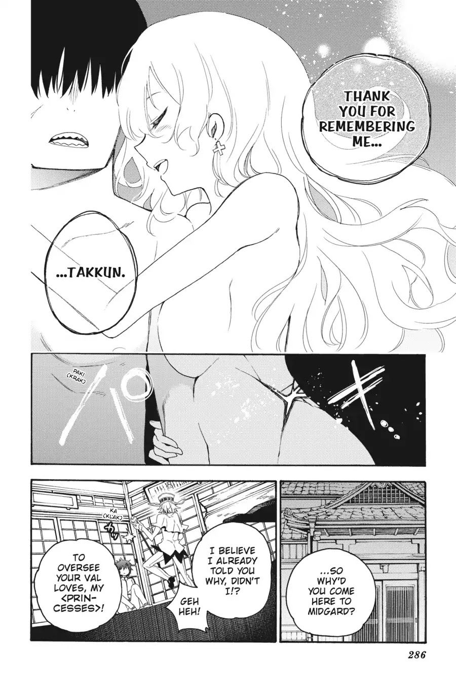 Ikusa x Koi Chapter 34 page 30 - Chapter 34: The Sleeping Nearby Maiden