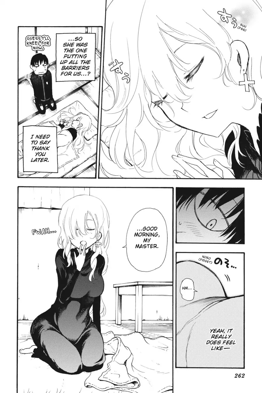 Ikusa x Koi Chapter 34 page 6 - Chapter 34: The Sleeping Nearby Maiden