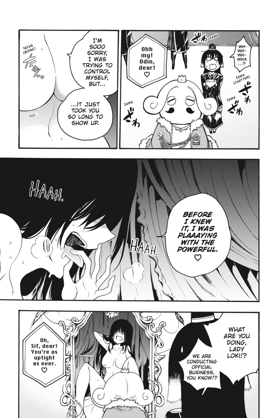 Ikusa x Koi Chapter 35 page 14 - Chapter 35