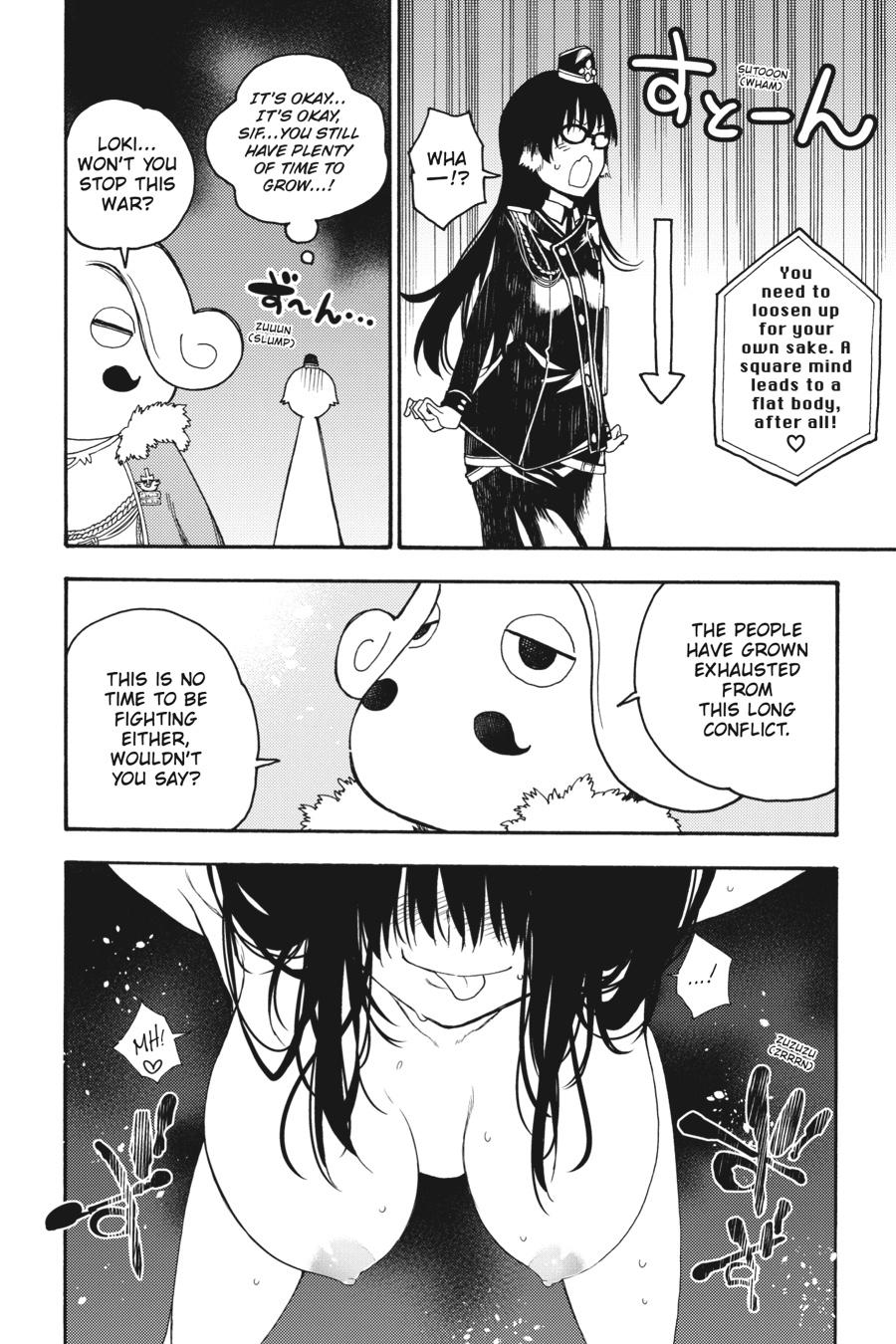 Ikusa x Koi Chapter 35 page 15 - Chapter 35