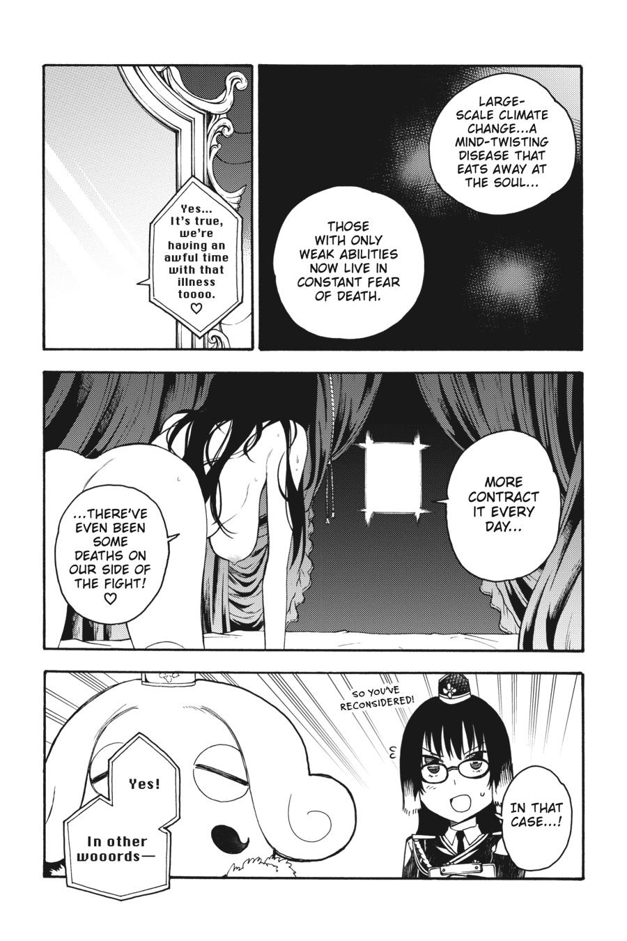 Ikusa x Koi Chapter 35 page 16 - Chapter 35