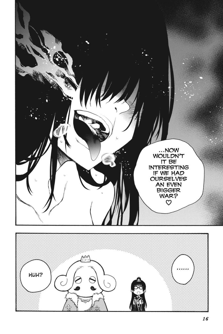 Ikusa x Koi Chapter 35 page 17 - Chapter 35