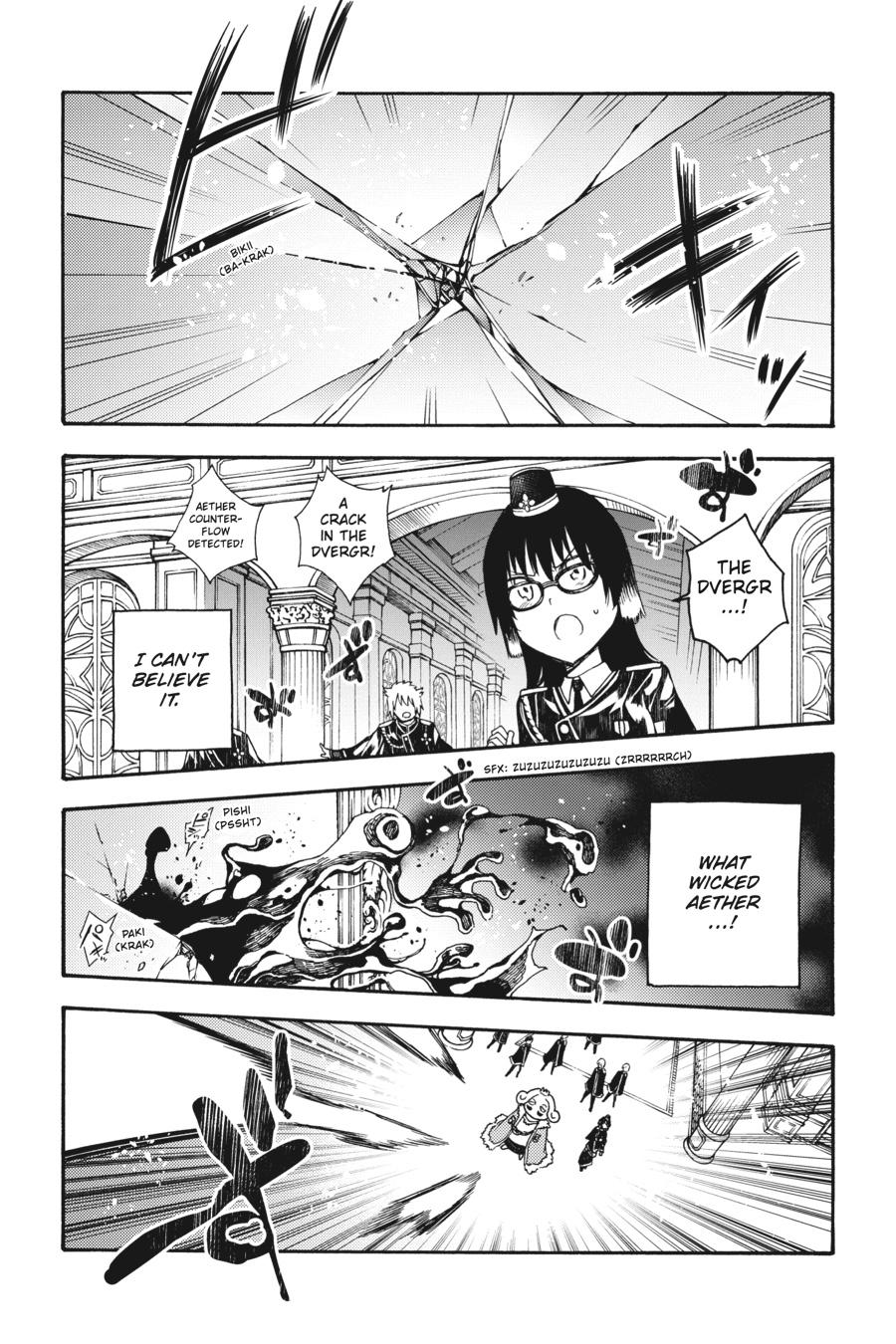 Ikusa x Koi Chapter 35 page 18 - Chapter 35