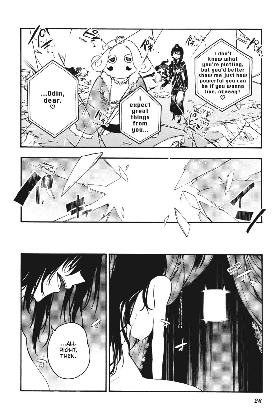 Ikusa x Koi Chapter 35 page 26 - Chapter 35