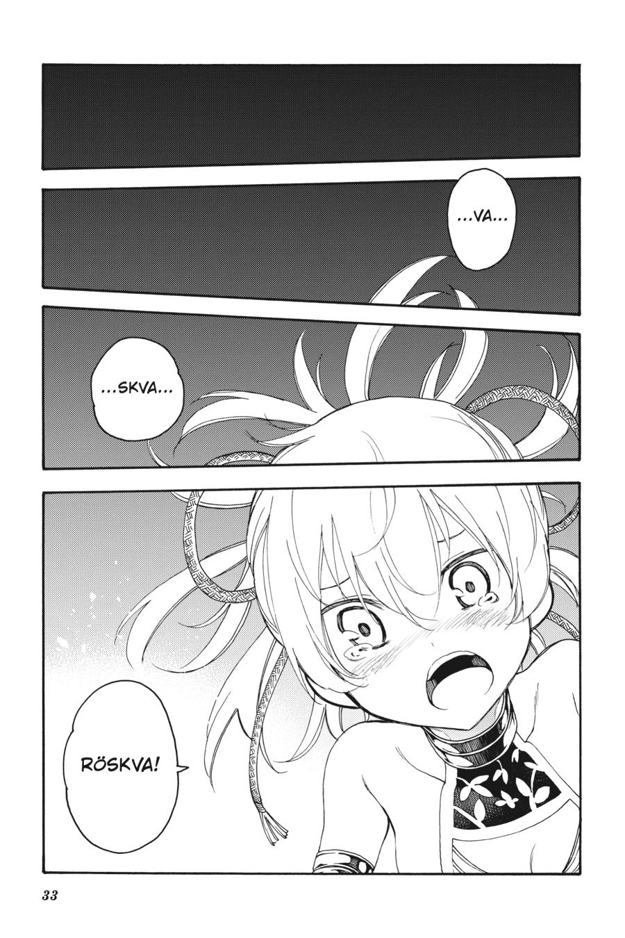 Ikusa x Koi Chapter 35 page 33 - Chapter 35