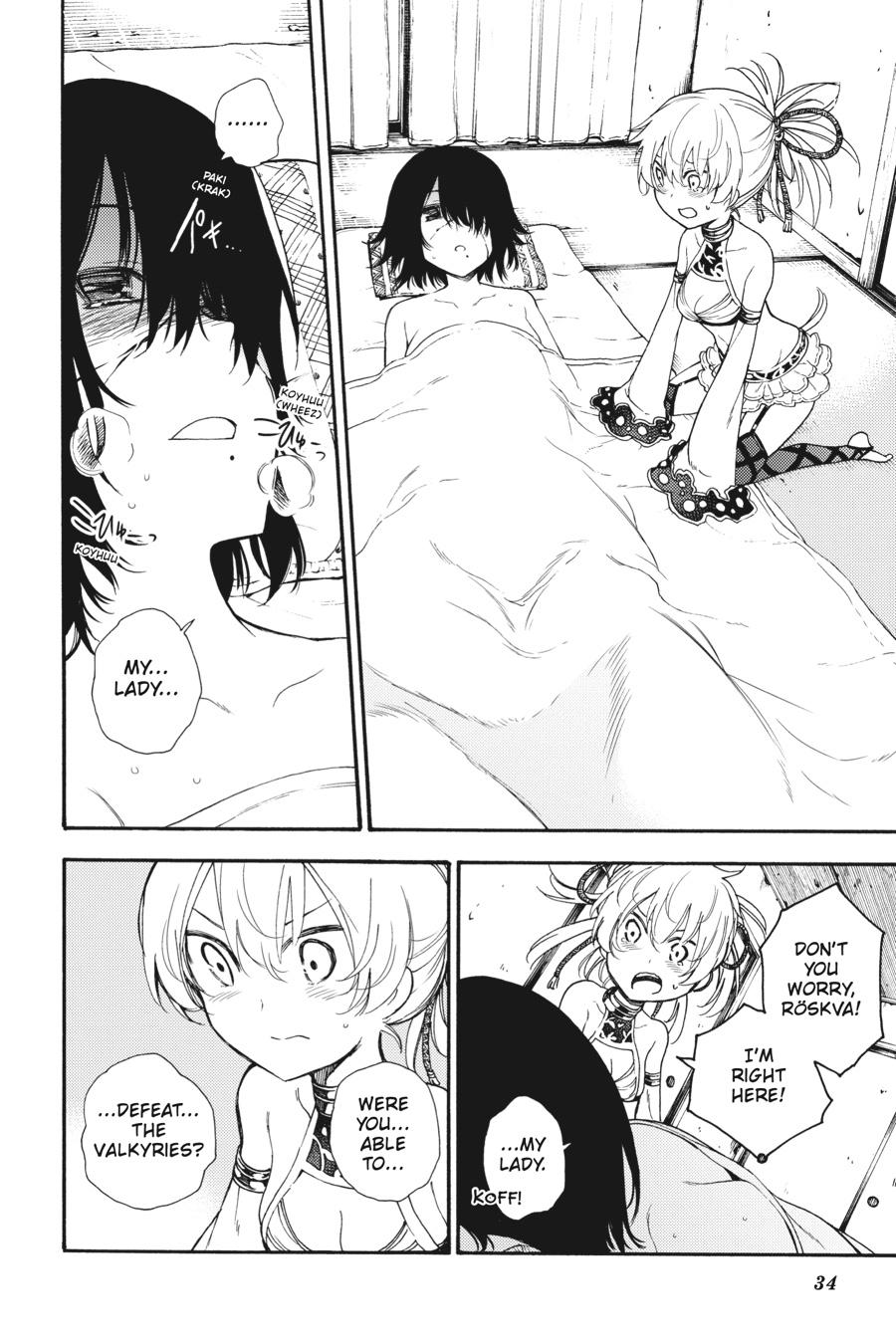 Ikusa x Koi Chapter 35 page 34 - Chapter 35