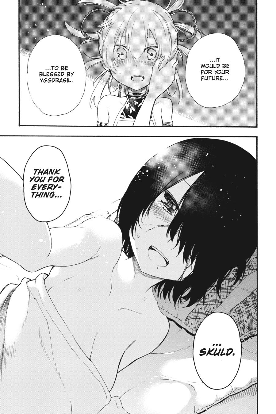 Ikusa x Koi Chapter 35 page 37 - Chapter 35