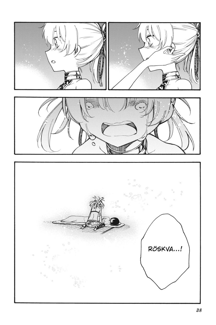 Ikusa x Koi Chapter 35 page 38 - Chapter 35