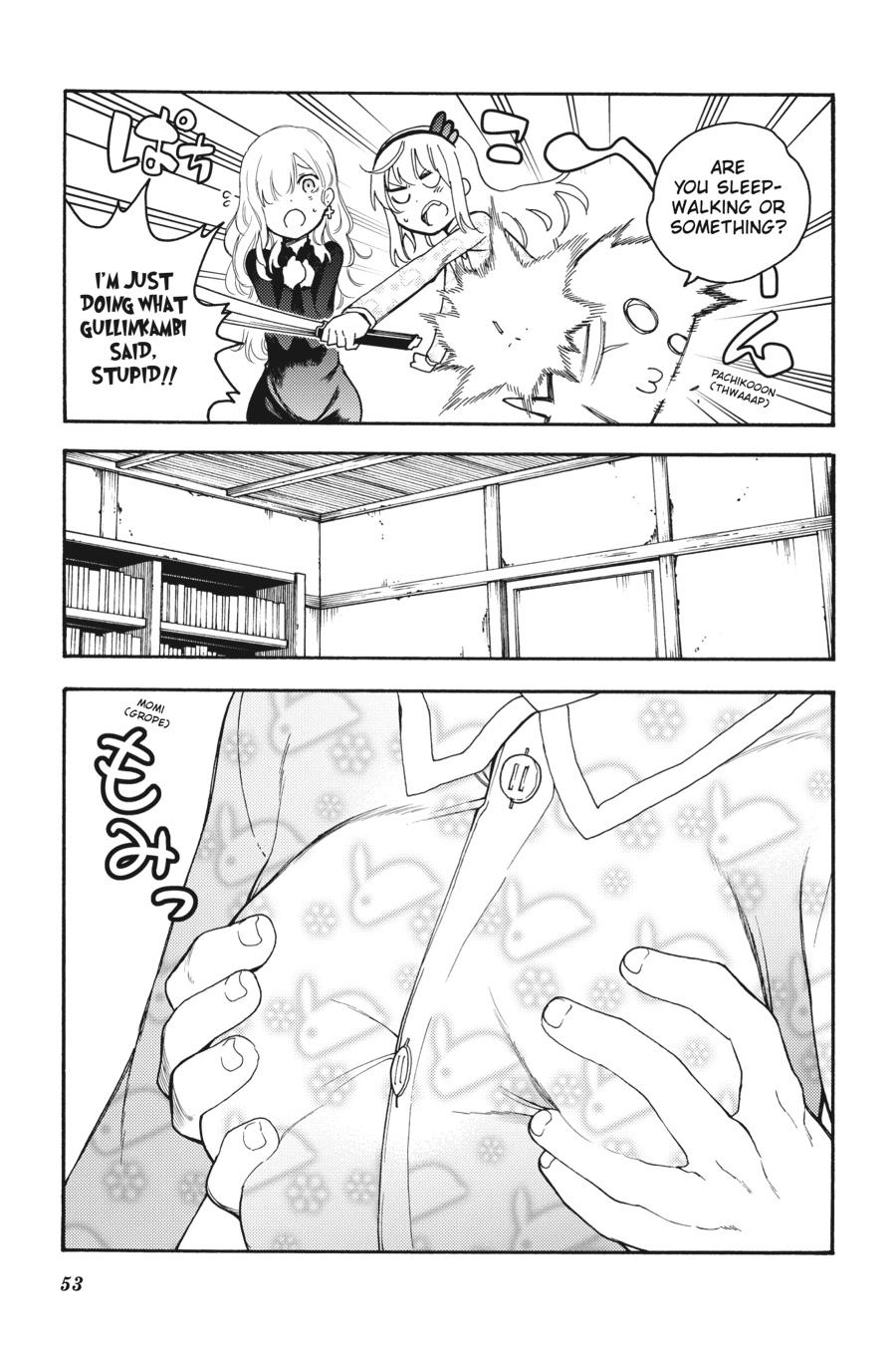 Ikusa x Koi Chapter 36 page 13 - Chapter 36