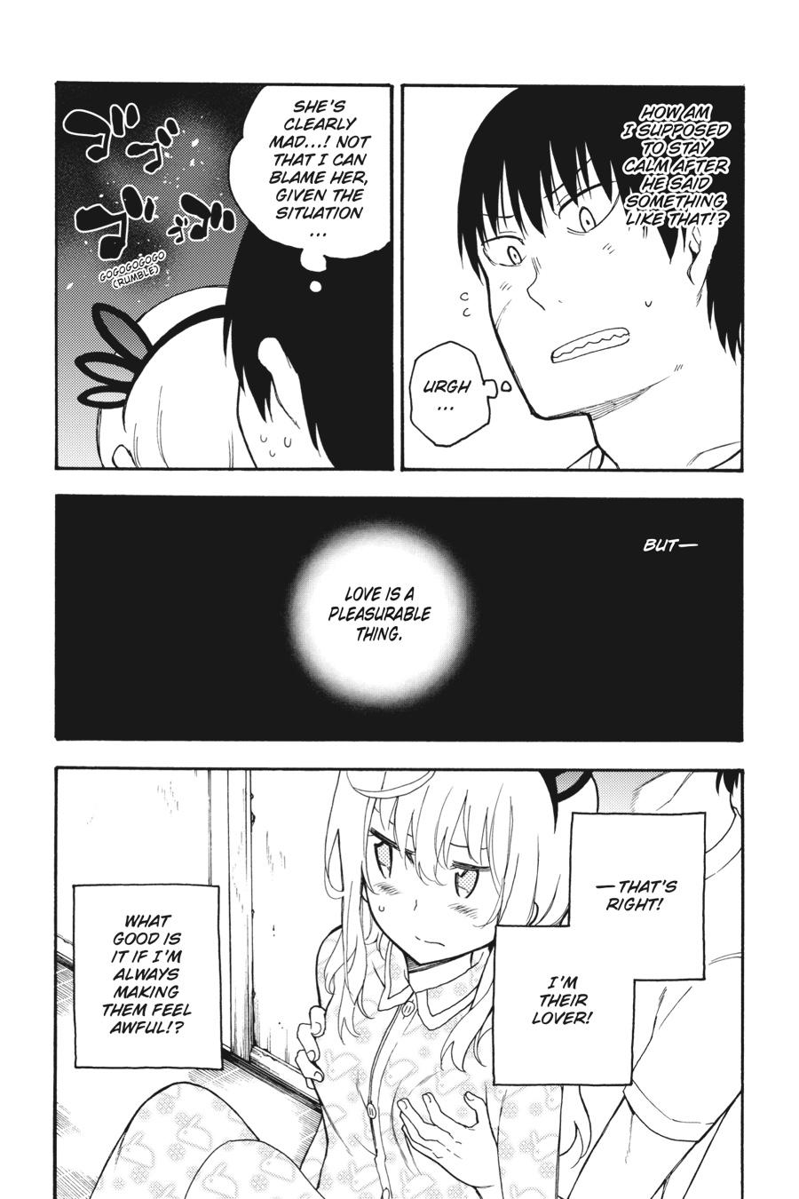 Ikusa x Koi Chapter 36 page 16 - Chapter 36