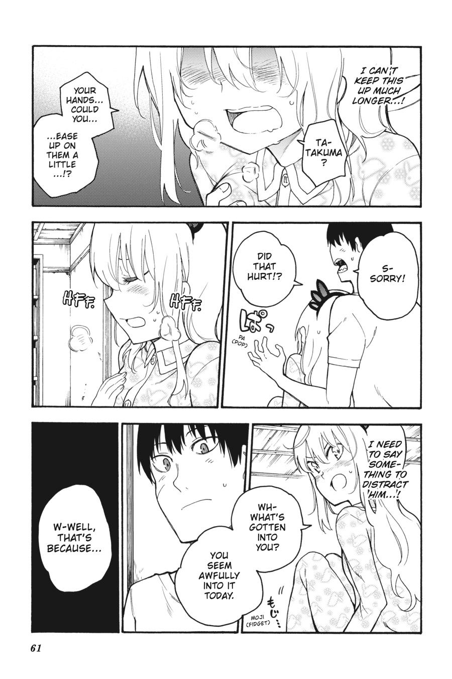 Ikusa x Koi Chapter 36 page 21 - Chapter 36