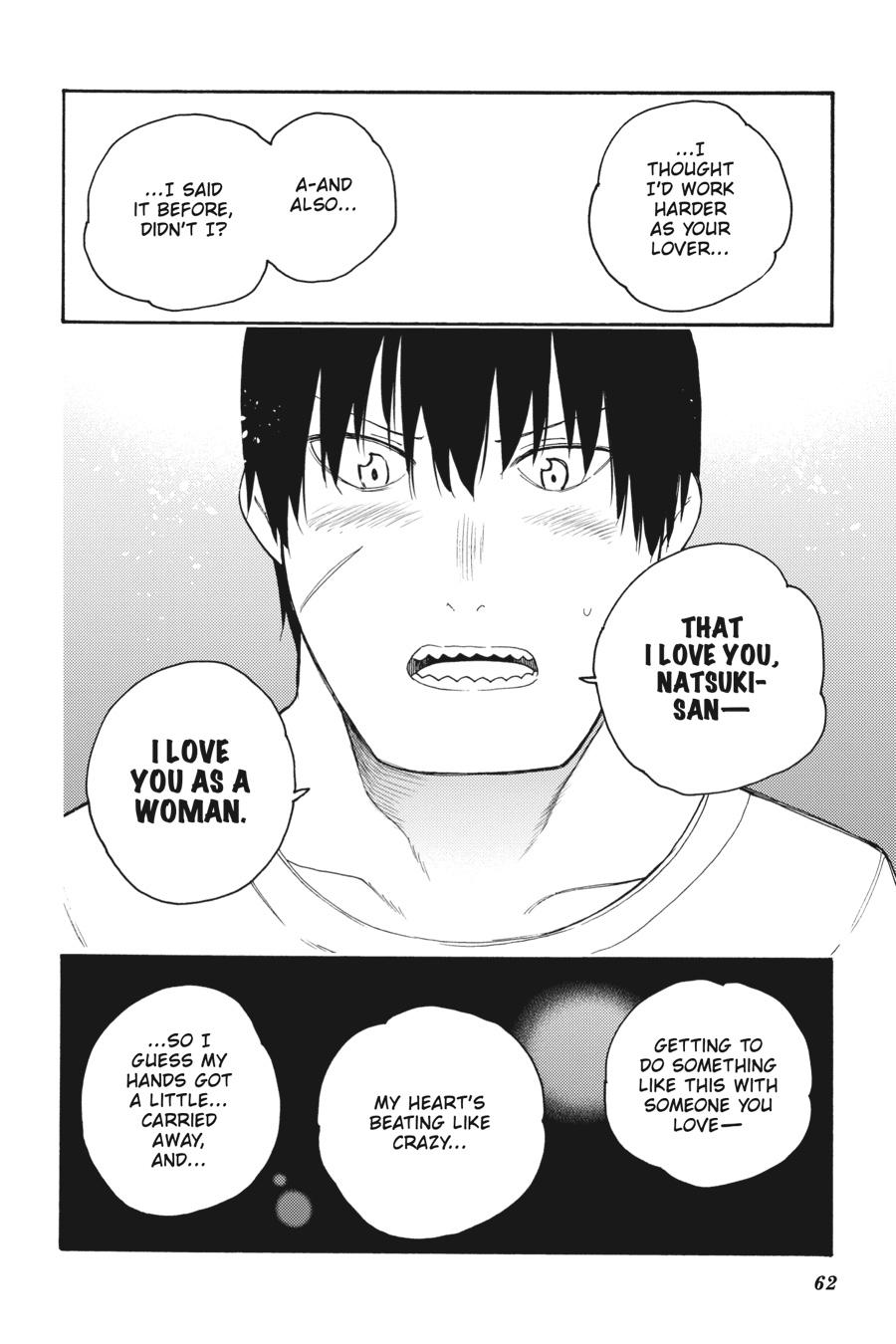 Ikusa x Koi Chapter 36 page 22 - Chapter 36