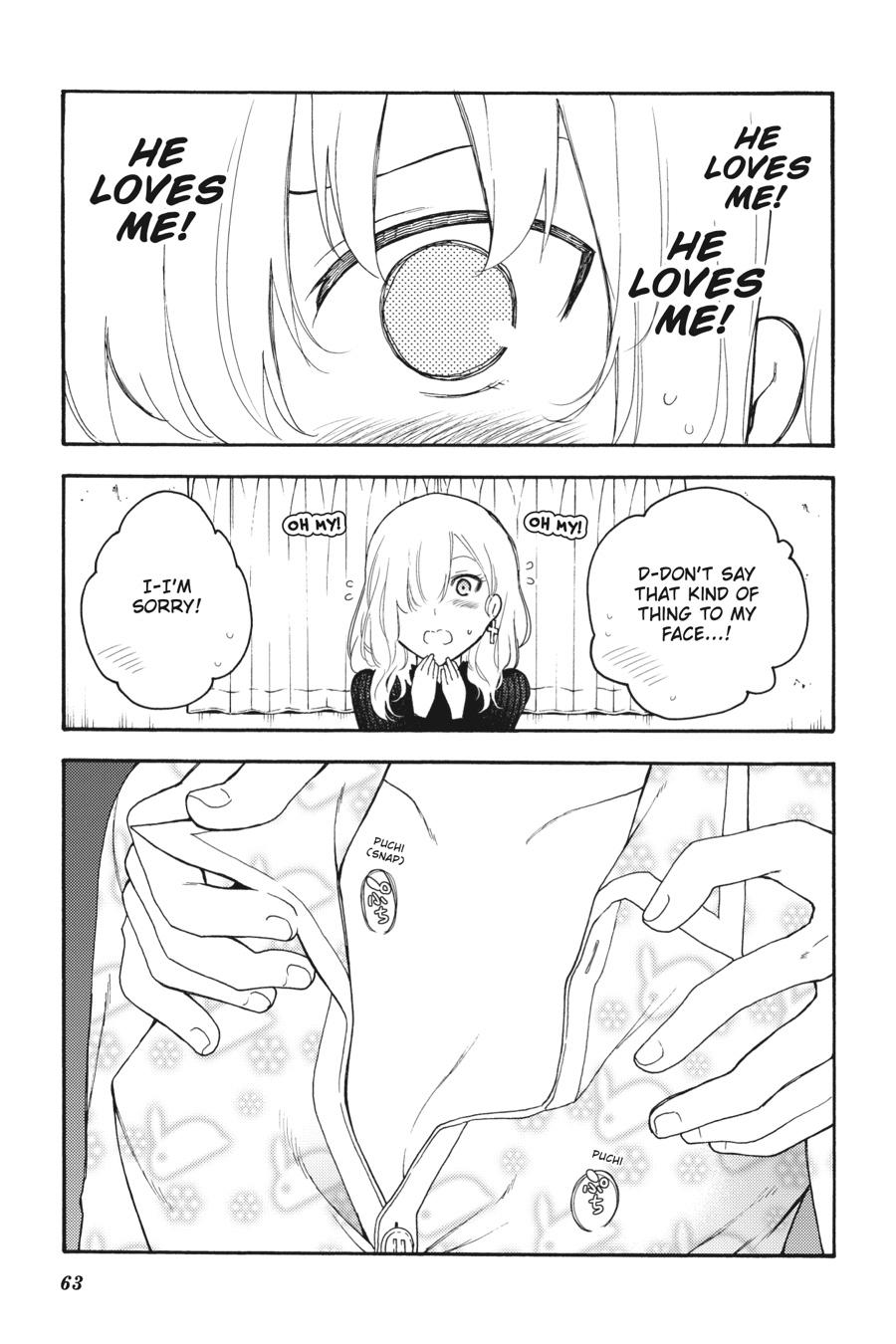 Ikusa x Koi Chapter 36 page 23 - Chapter 36