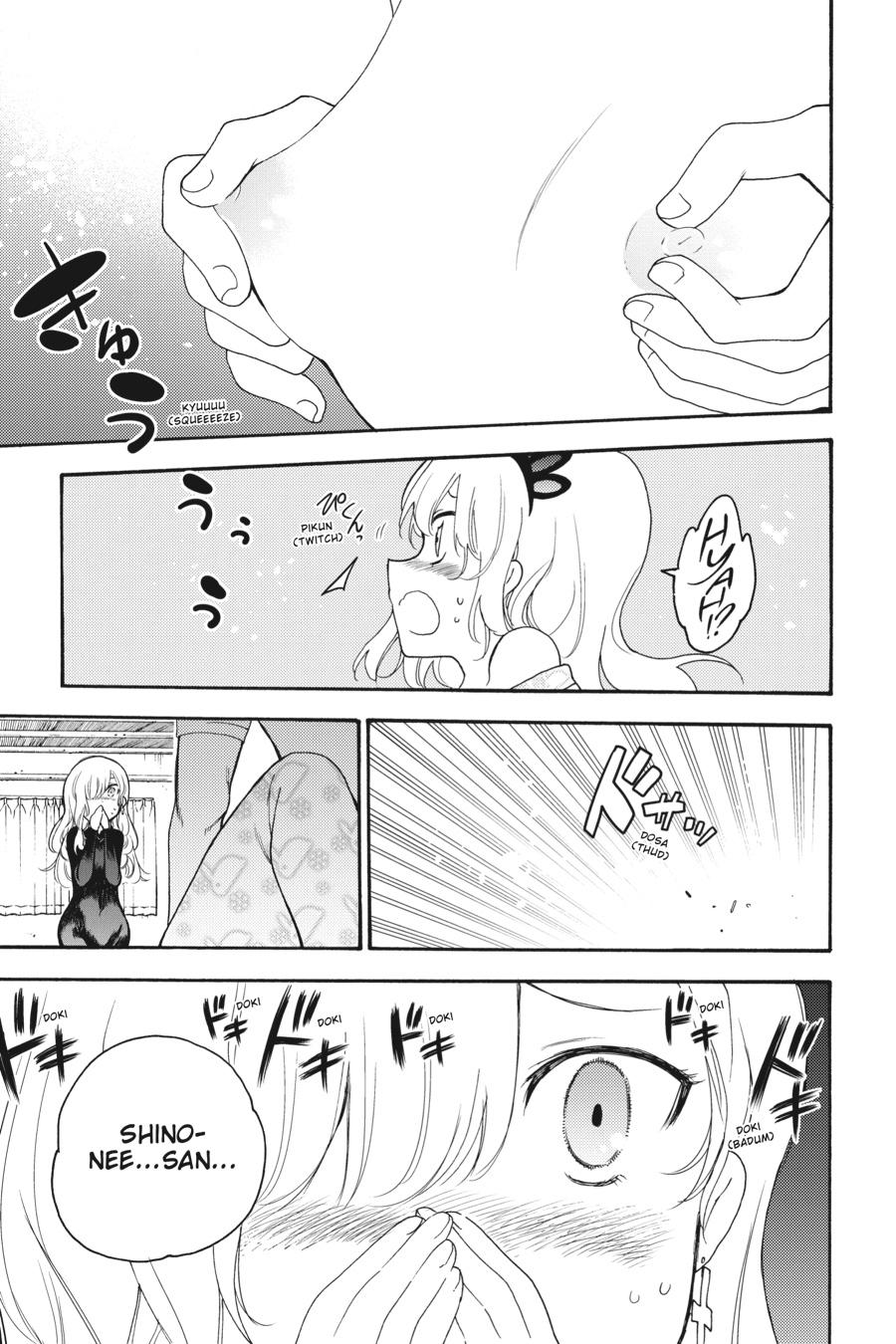 Ikusa x Koi Chapter 36 page 25 - Chapter 36