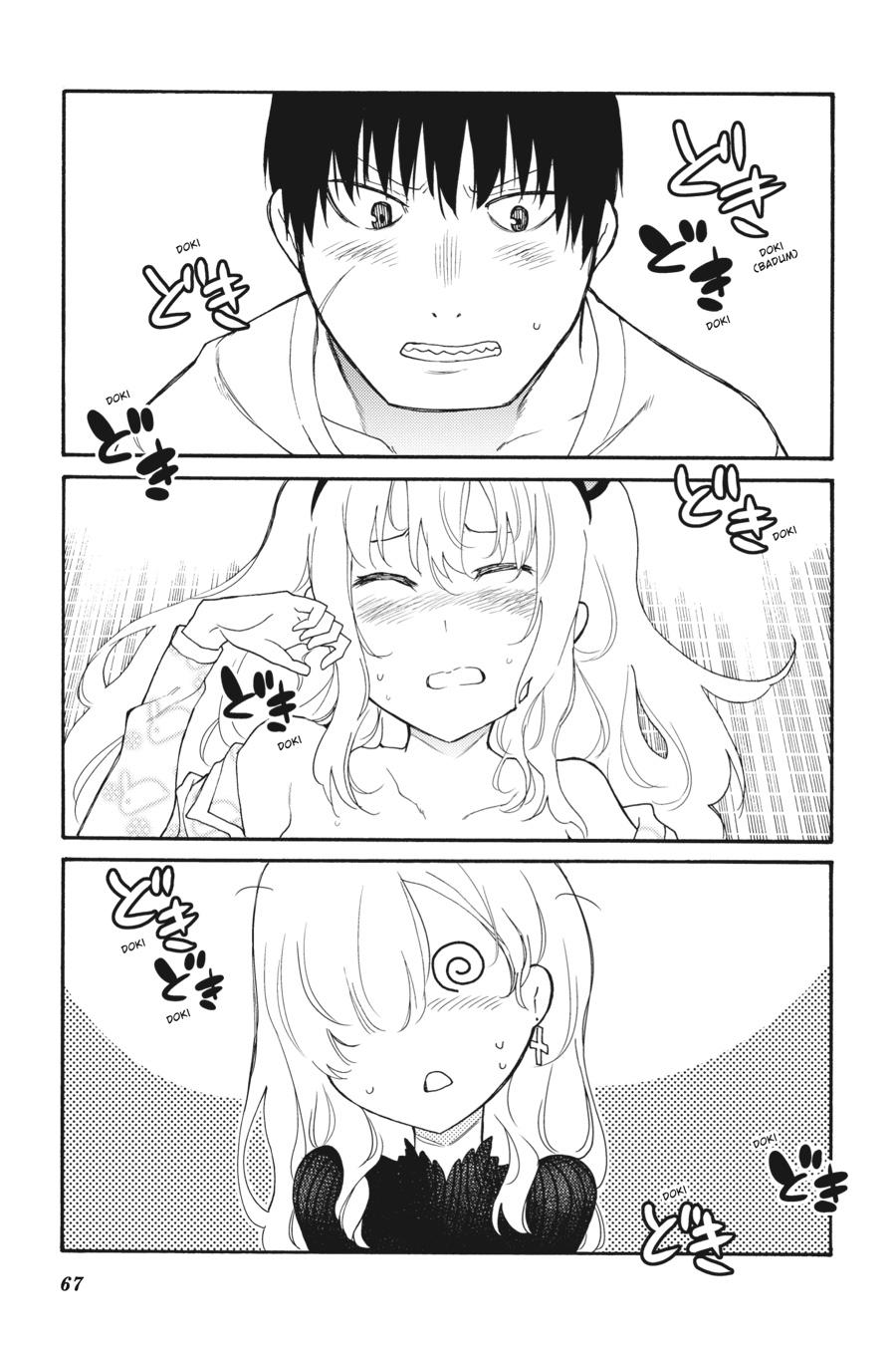 Ikusa x Koi Chapter 36 page 27 - Chapter 36