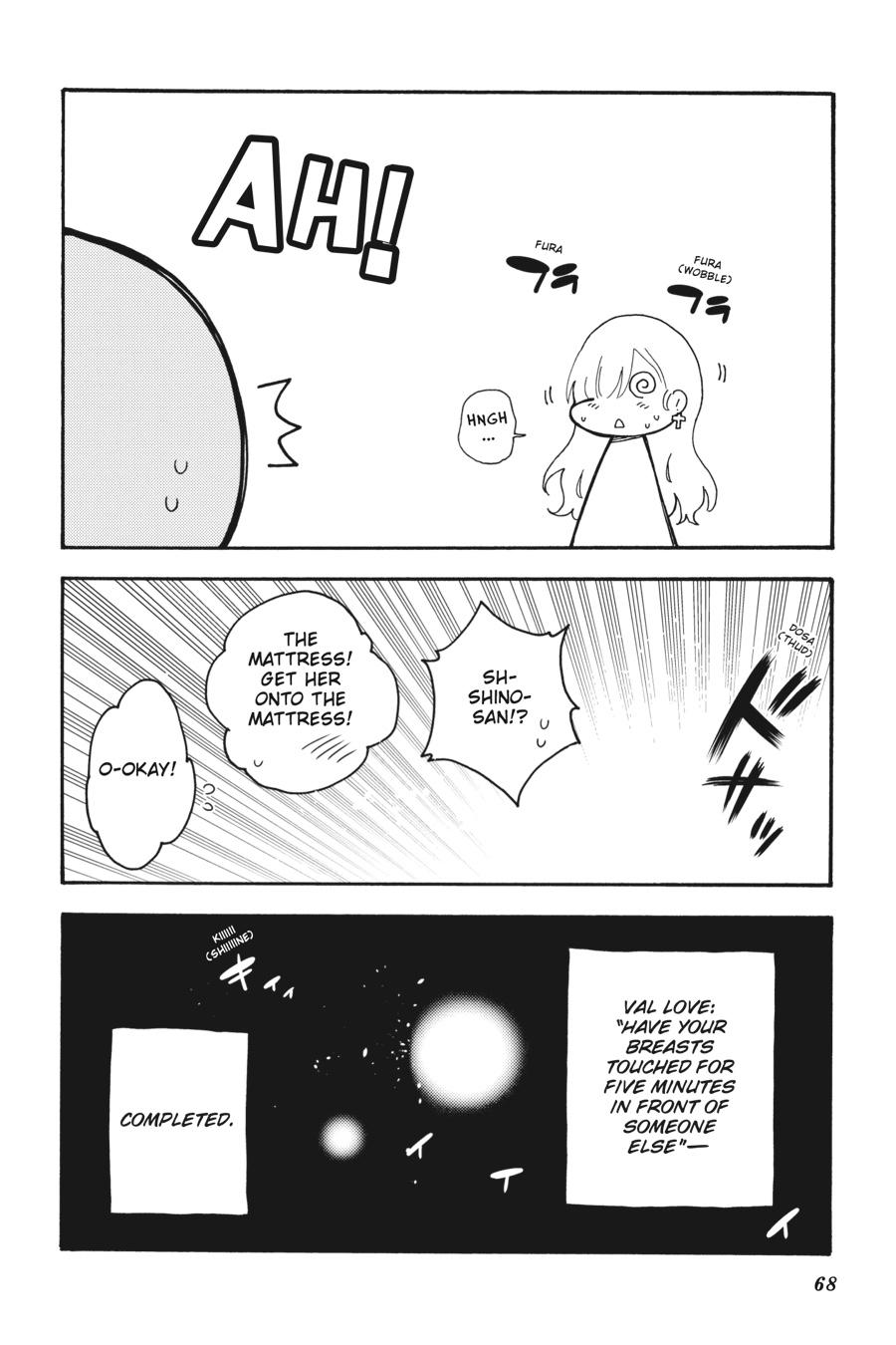Ikusa x Koi Chapter 36 page 28 - Chapter 36