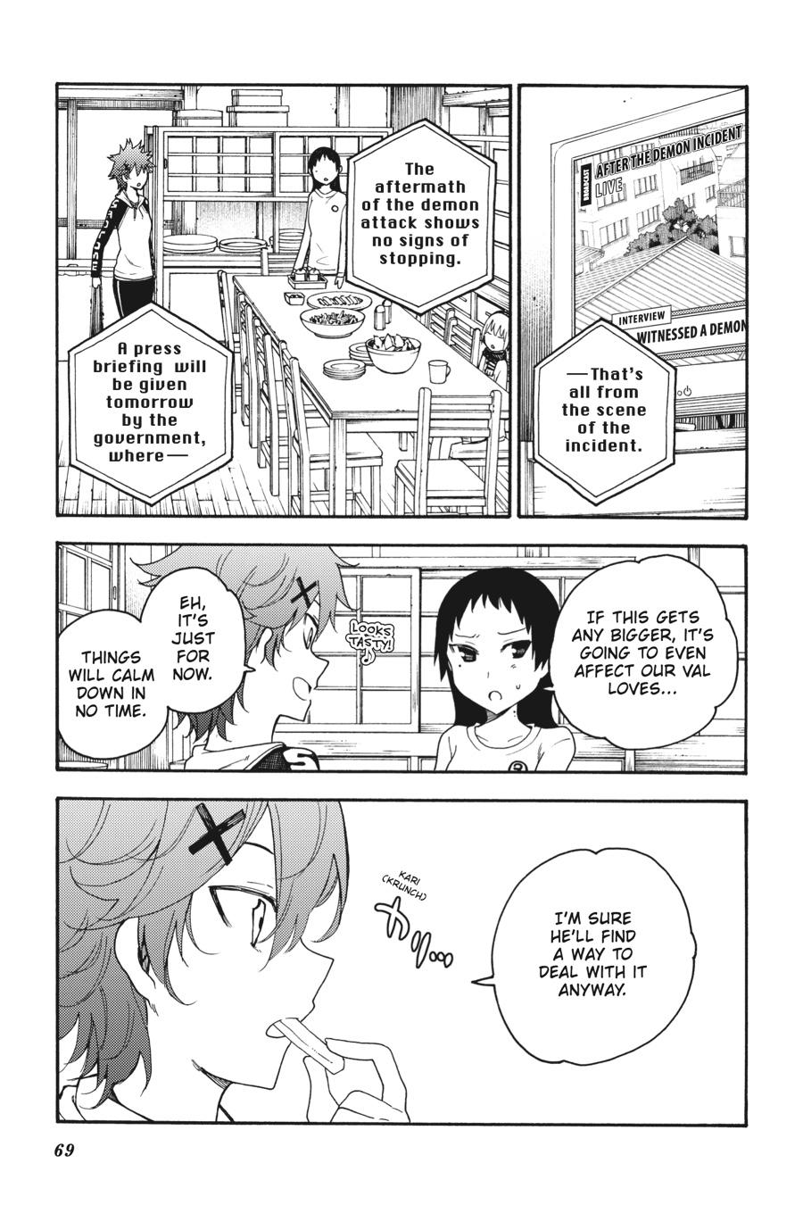 Ikusa x Koi Chapter 36 page 29 - Chapter 36
