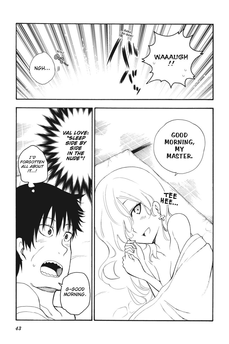 Ikusa x Koi Chapter 36 page 3 - Chapter 36