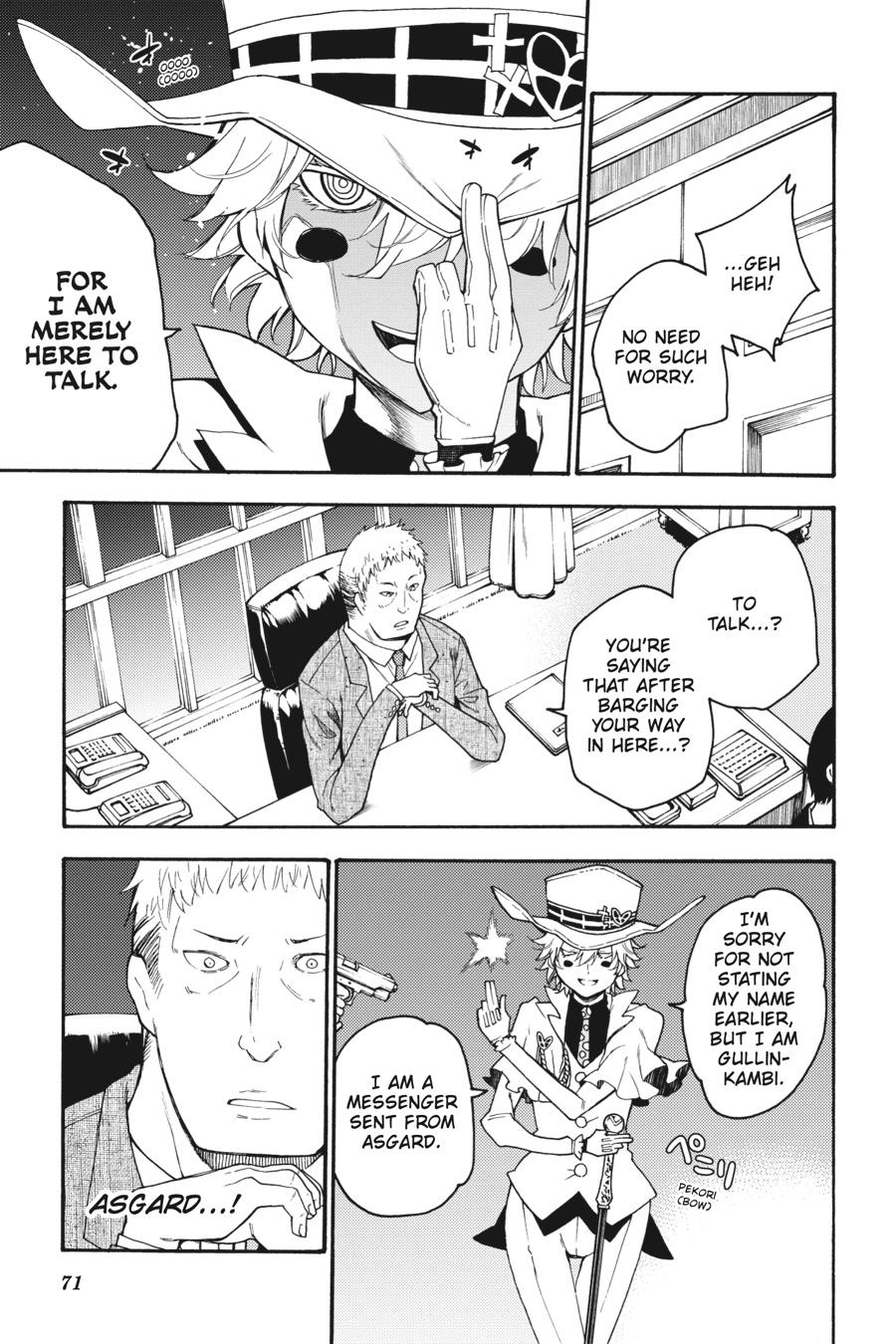 Ikusa x Koi Chapter 36 page 31 - Chapter 36