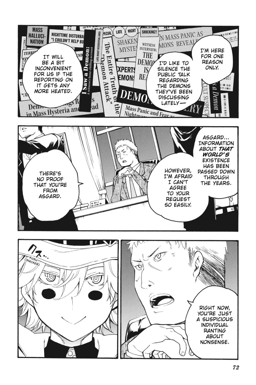 Ikusa x Koi Chapter 36 page 32 - Chapter 36