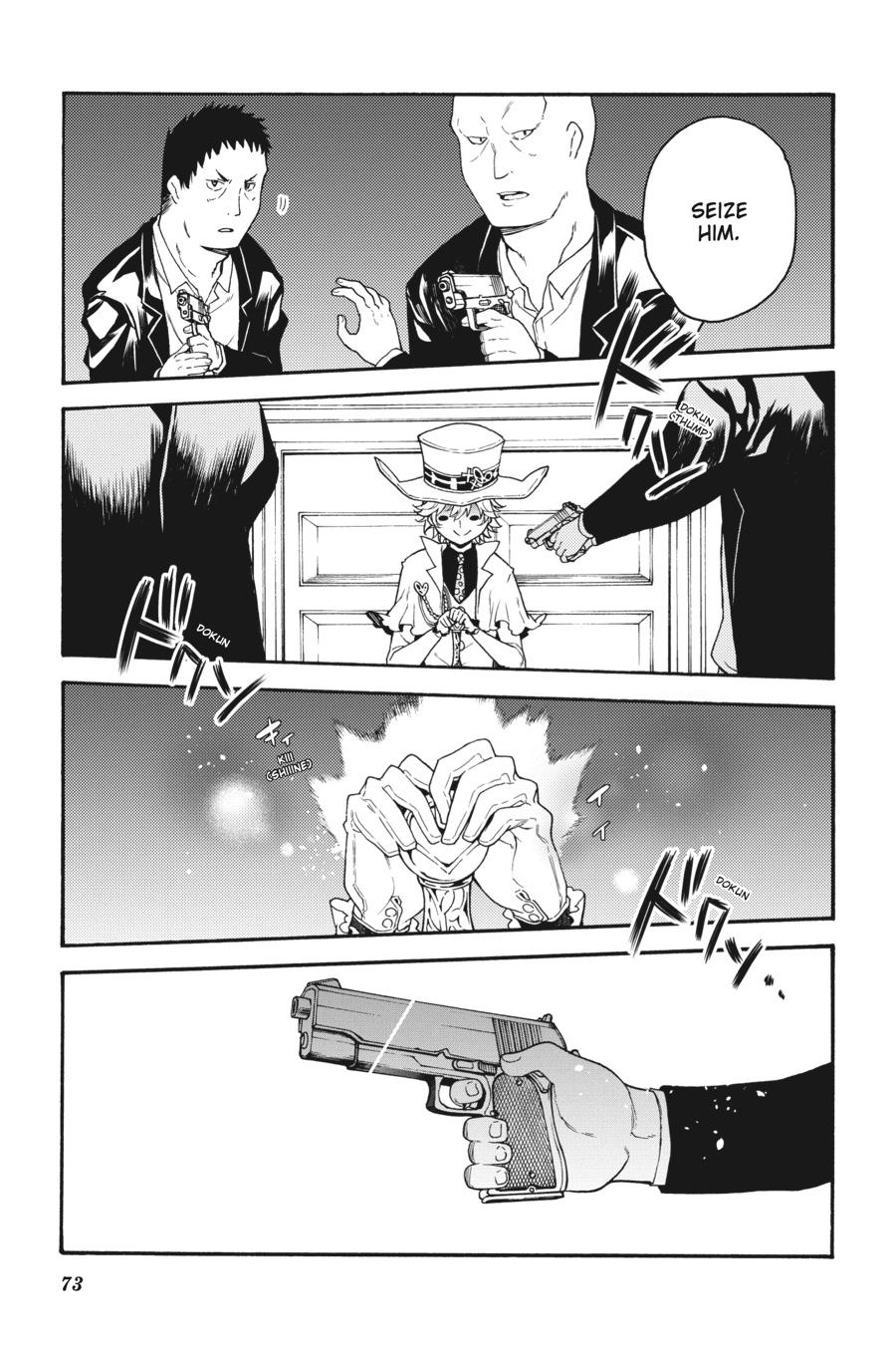 Ikusa x Koi Chapter 36 page 33 - Chapter 36