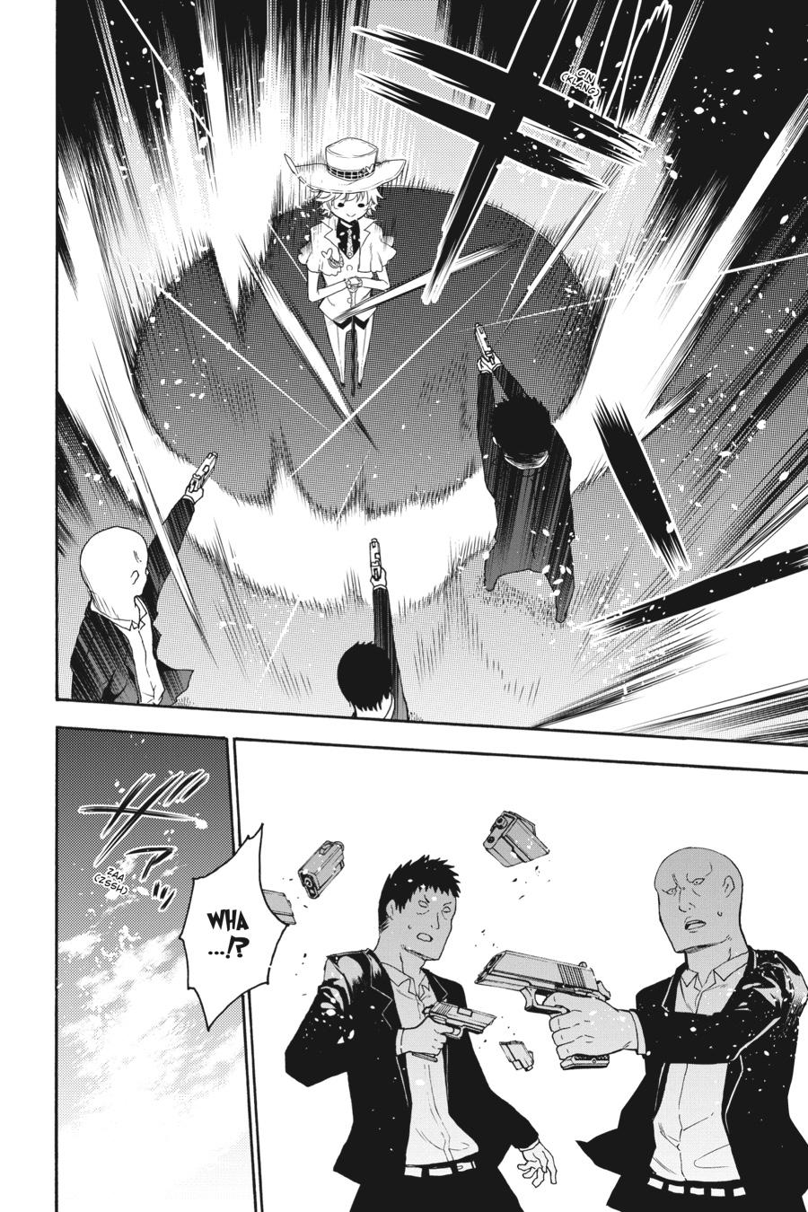 Ikusa x Koi Chapter 36 page 34 - Chapter 36