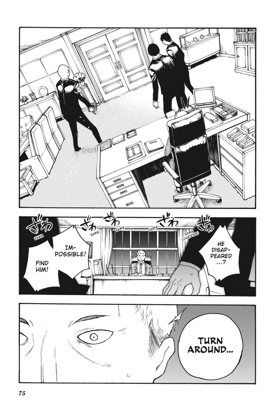 Ikusa x Koi Chapter 36 page 35 - Chapter 36