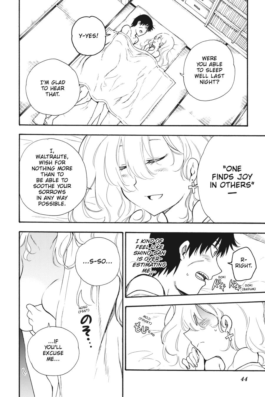 Ikusa x Koi Chapter 36 page 4 - Chapter 36