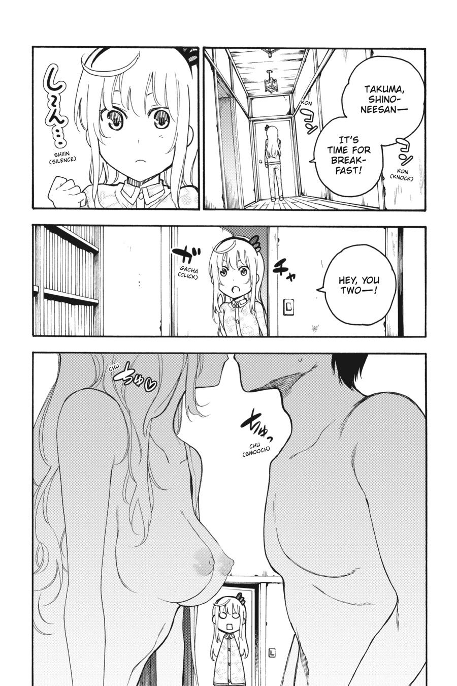 Ikusa x Koi Chapter 36 page 6 - Chapter 36
