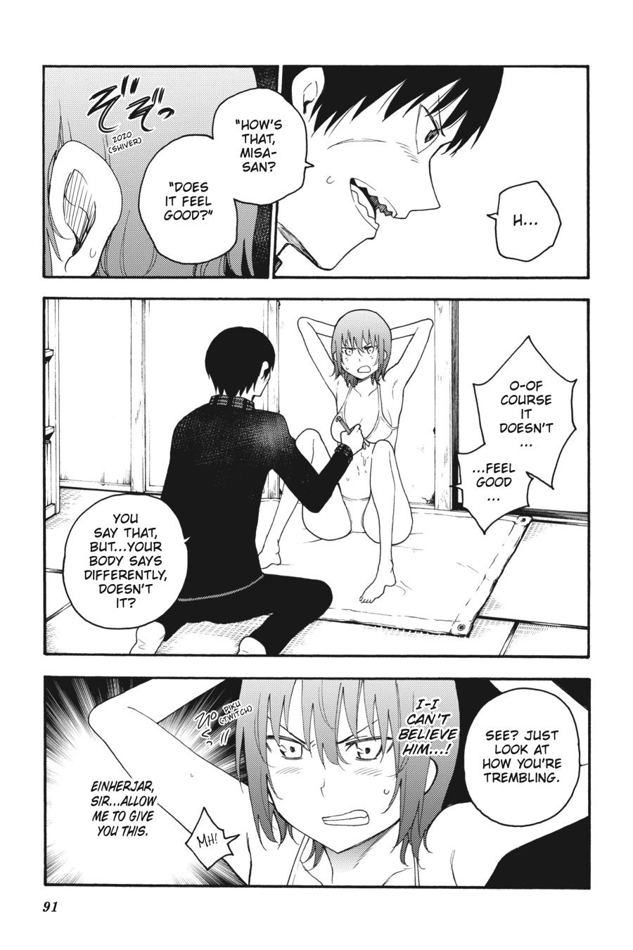 Ikusa x Koi Chapter 37 page 13 - Chapter 37