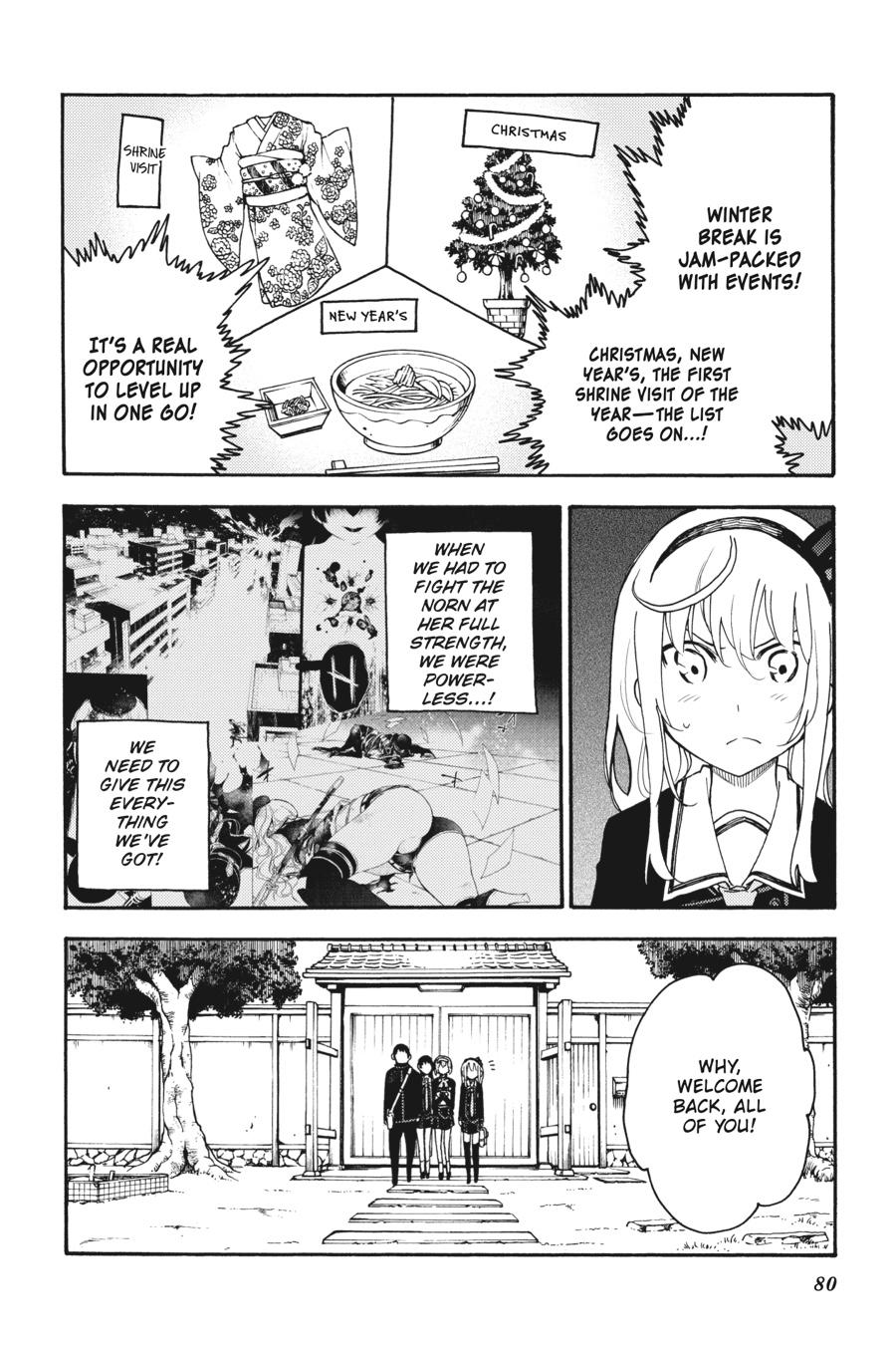 Ikusa x Koi Chapter 37 page 2 - Chapter 37