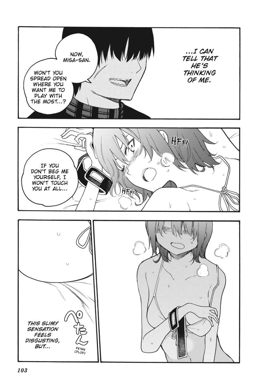 Ikusa x Koi Chapter 37 page 25 - Chapter 37