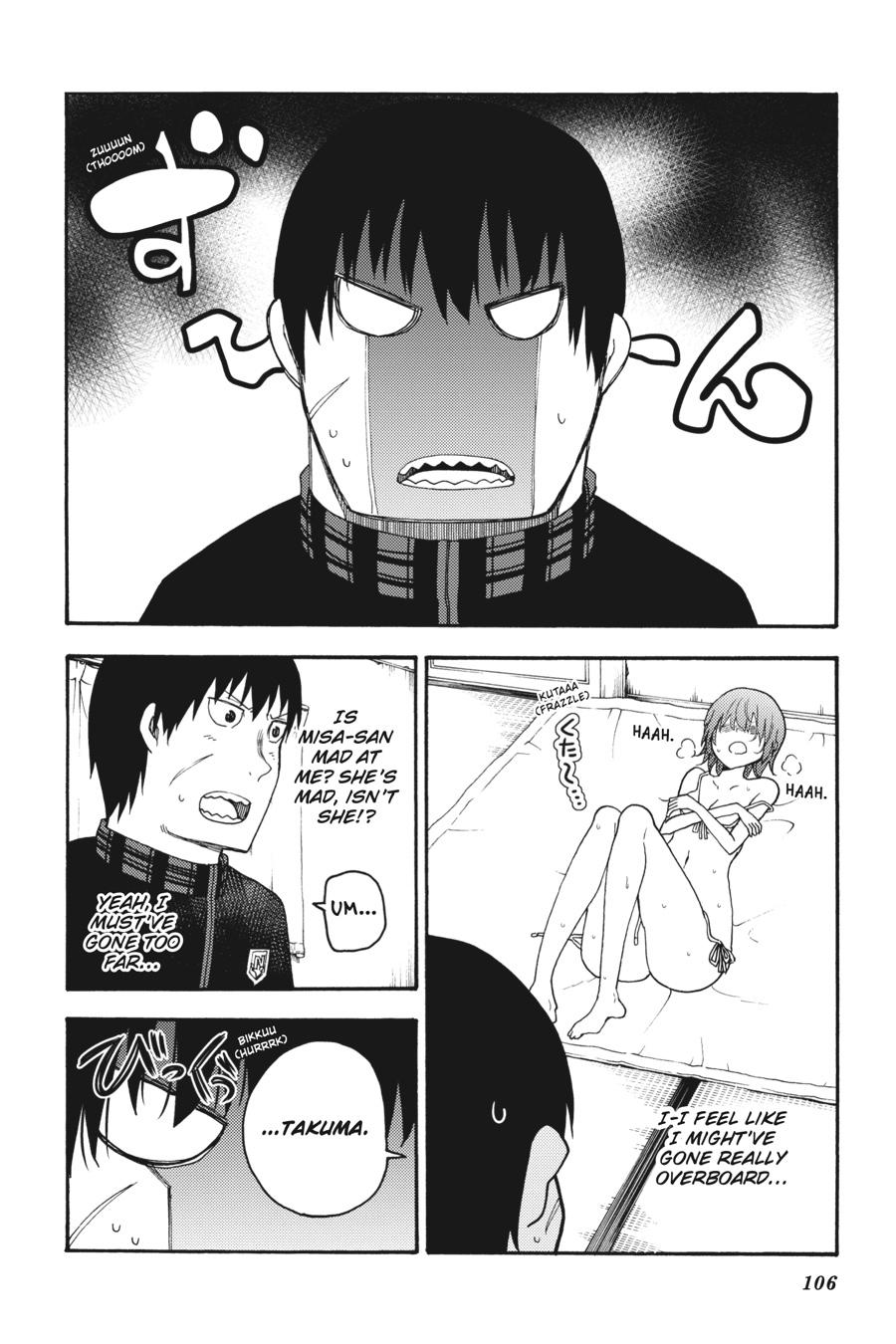 Ikusa x Koi Chapter 37 page 28 - Chapter 37