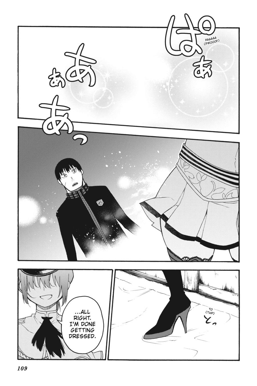 Ikusa x Koi Chapter 37 page 31 - Chapter 37