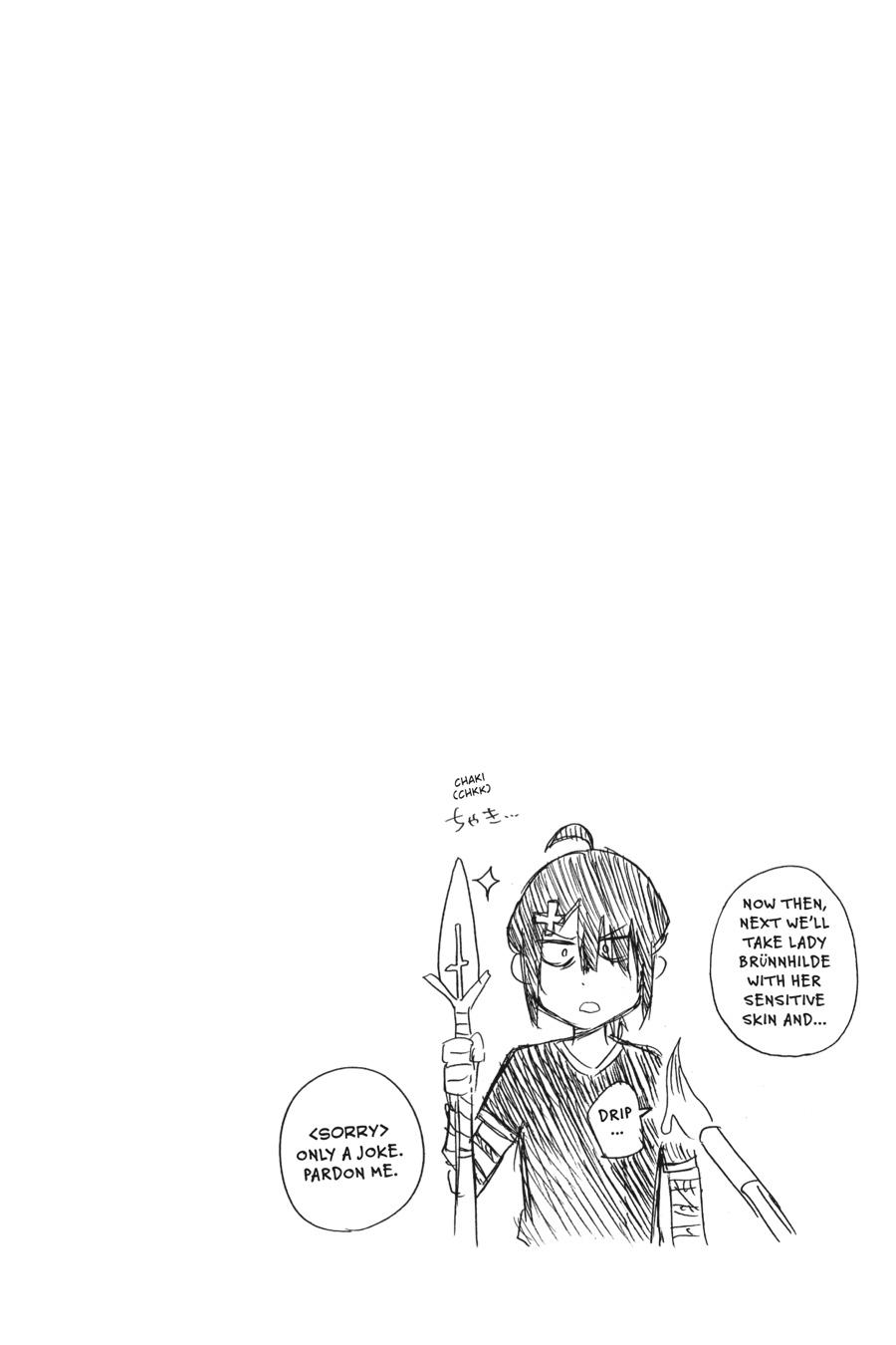 Ikusa x Koi Chapter 37 page 36 - Chapter 37