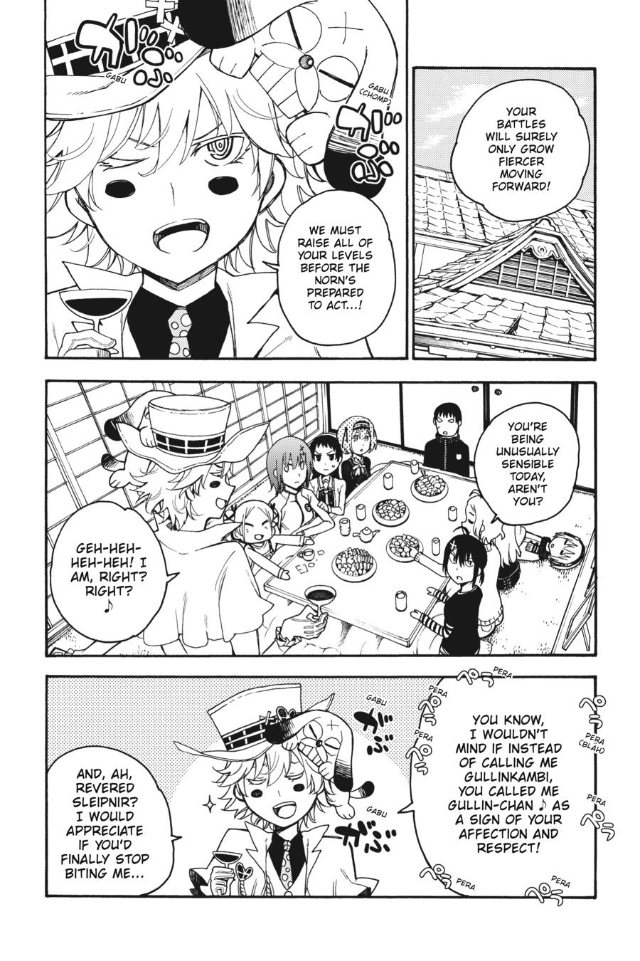 Ikusa x Koi Chapter 37 page 4 - Chapter 37