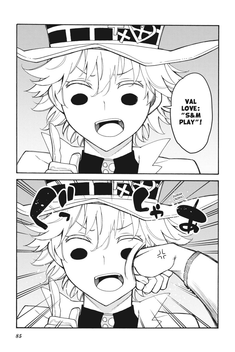 Ikusa x Koi Chapter 37 page 7 - Chapter 37