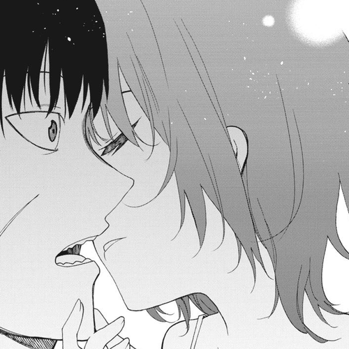 Ikusa x Koi Chapter 37 cover