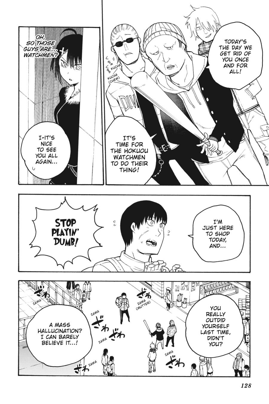 Ikusa x Koi Chapter 38 page 14 - Chapter 38