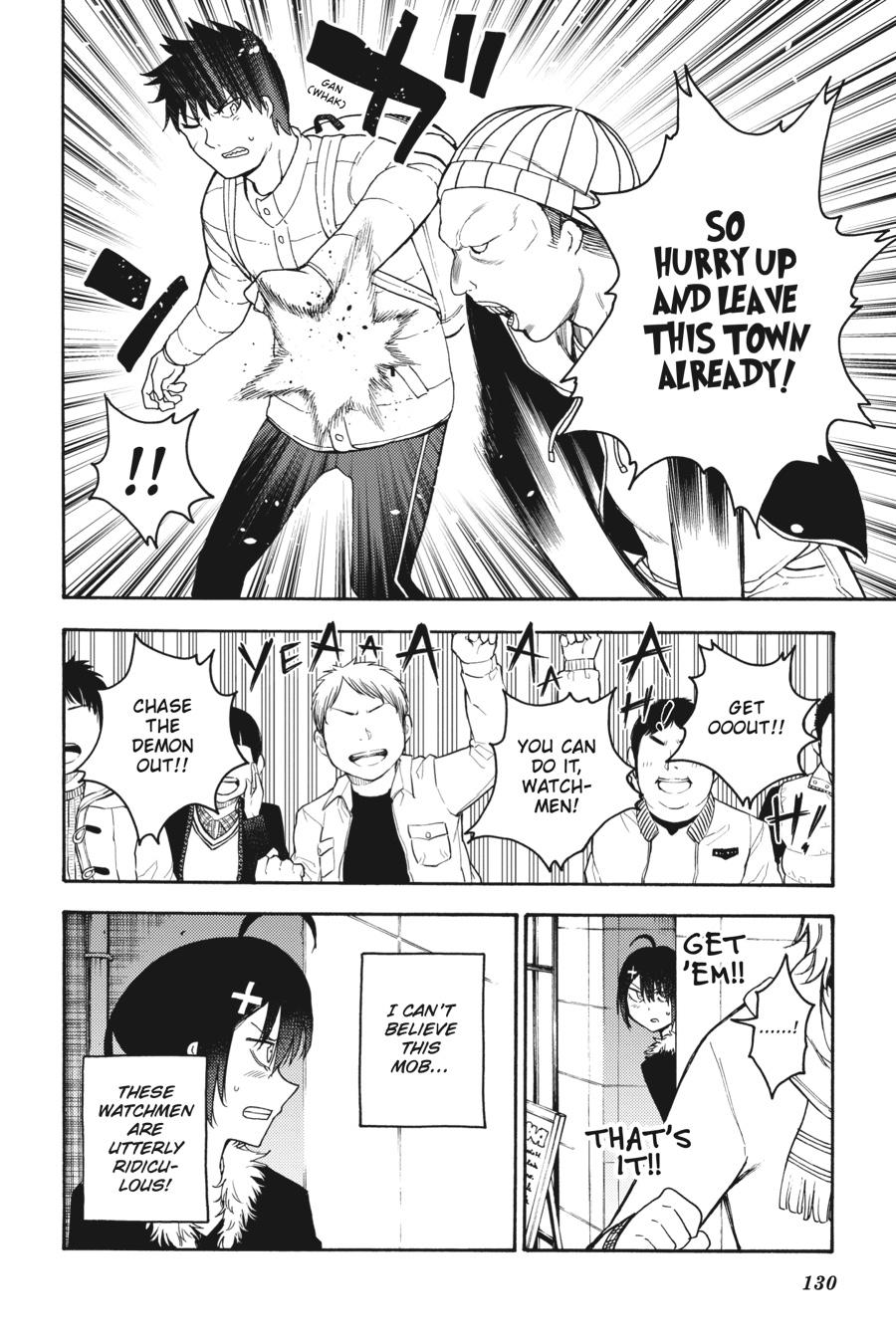 Ikusa x Koi Chapter 38 page 16 - Chapter 38