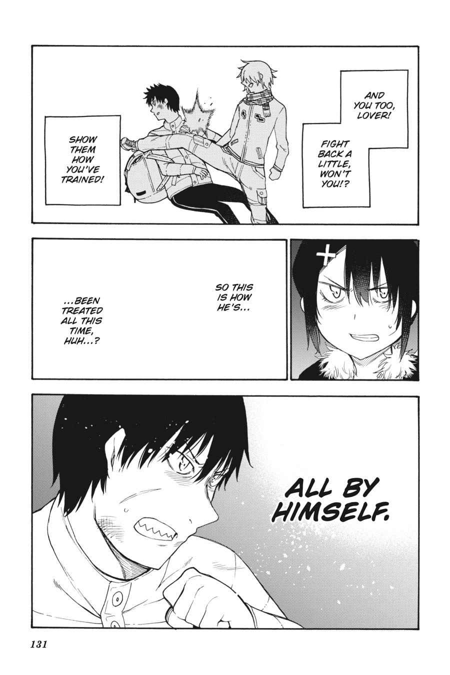 Ikusa x Koi Chapter 38 page 17 - Chapter 38