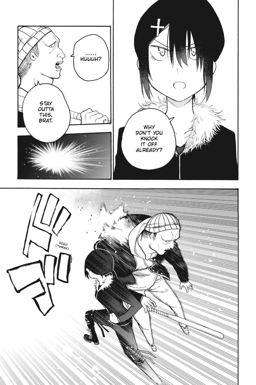 Ikusa x Koi Chapter 38 page 19 - Chapter 38
