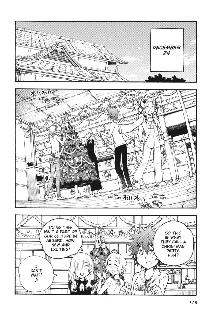 Ikusa x Koi Chapter 38 page 2 - Chapter 38