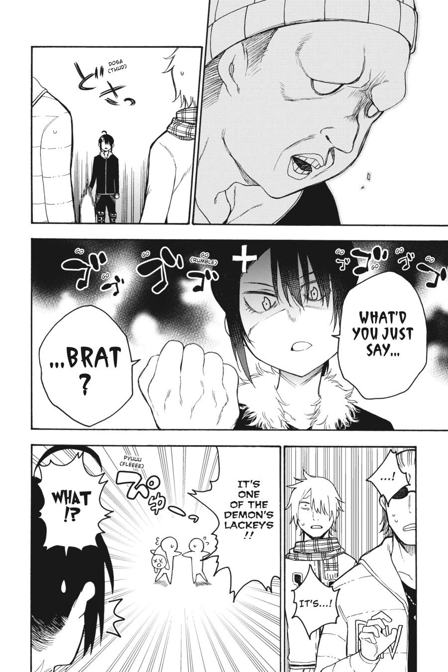 Ikusa x Koi Chapter 38 page 20 - Chapter 38