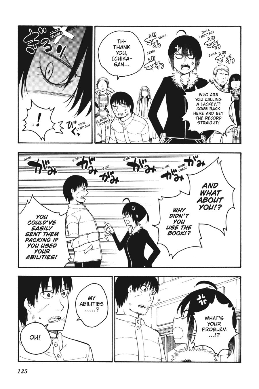 Ikusa x Koi Chapter 38 page 21 - Chapter 38