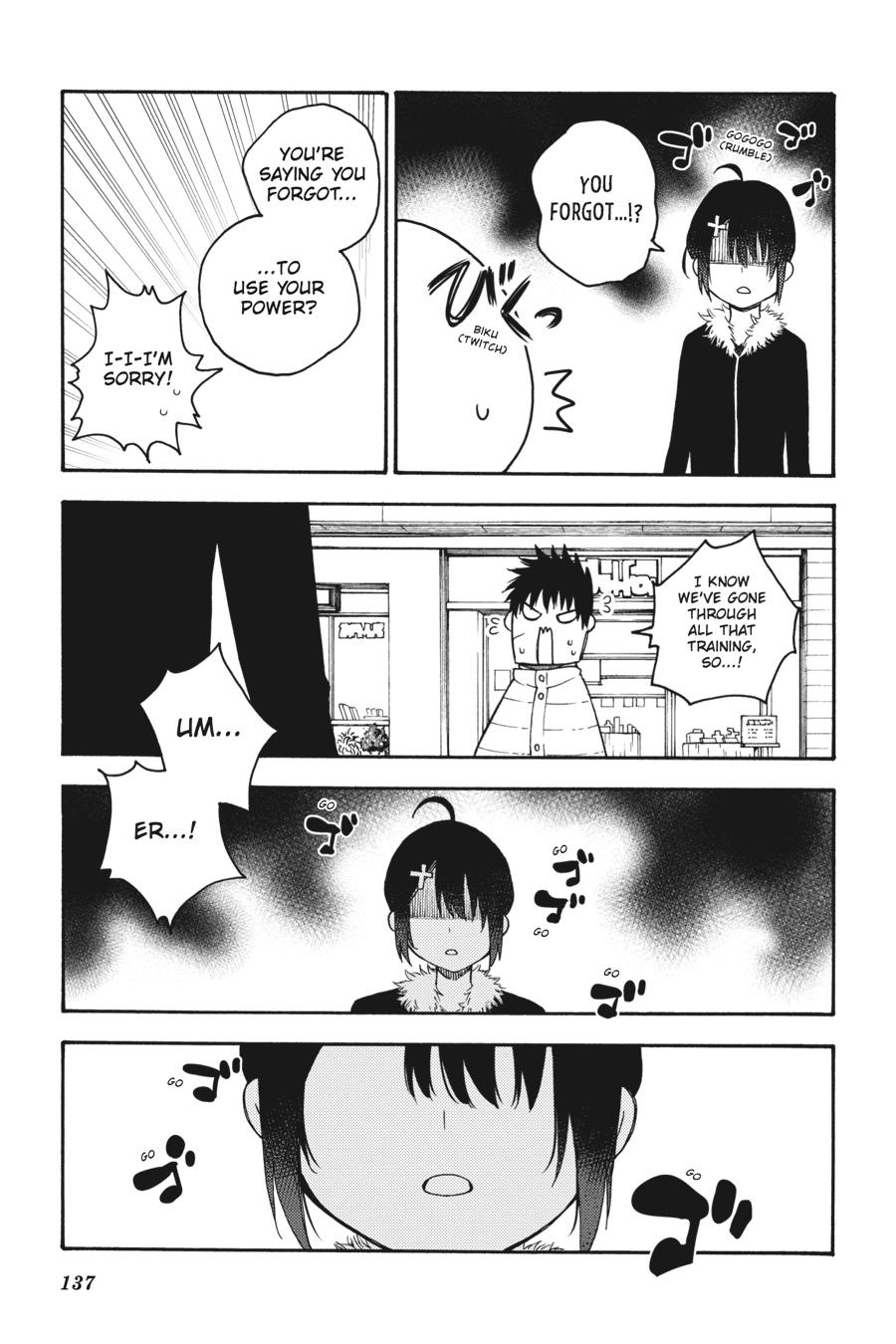 Ikusa x Koi Chapter 38 page 23 - Chapter 38
