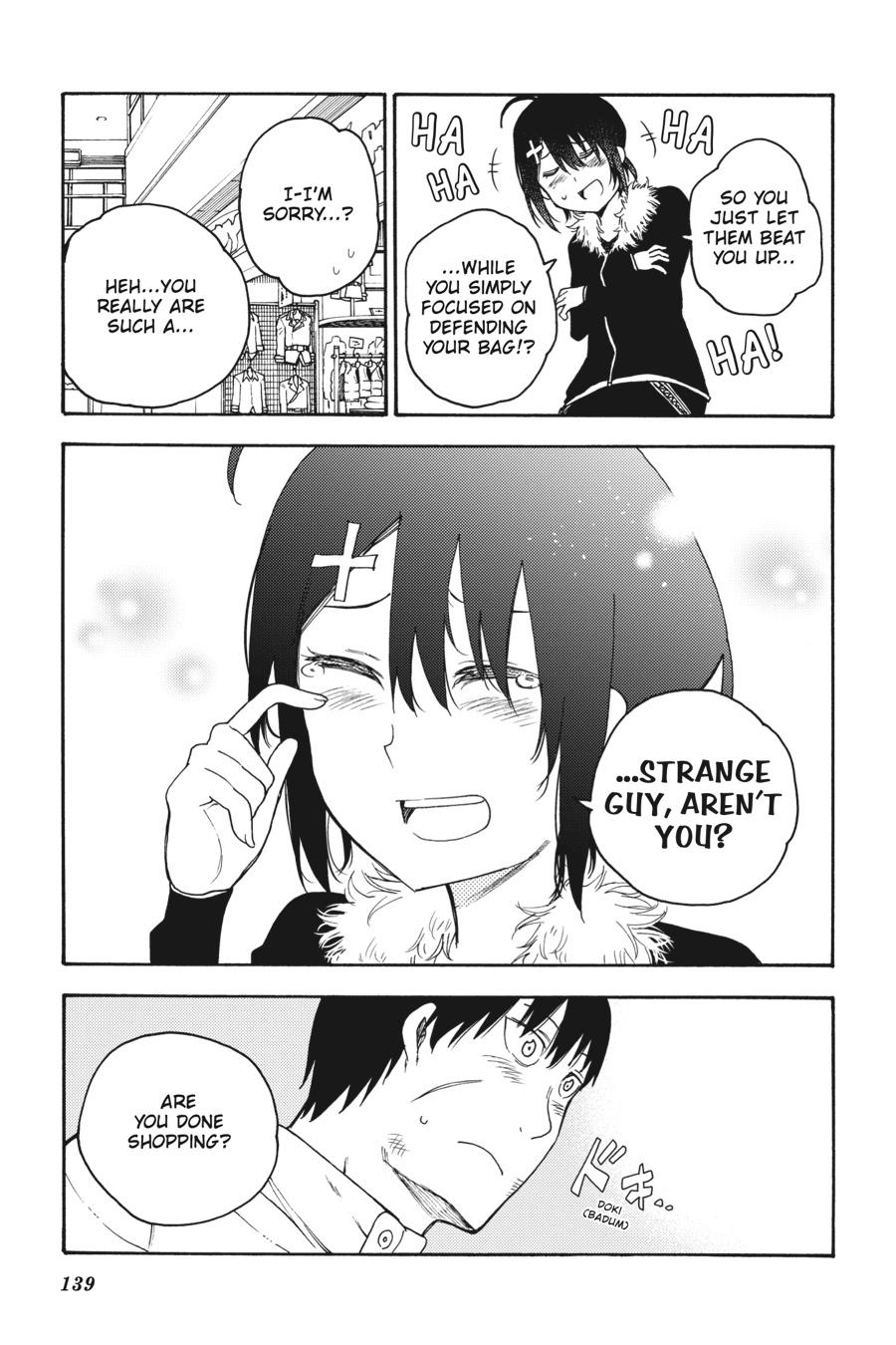 Ikusa x Koi Chapter 38 page 25 - Chapter 38
